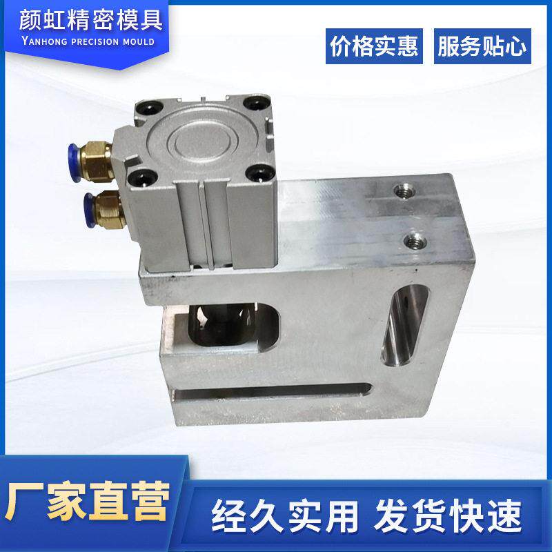 制袋机用打孔器气动打孔机蝴蝶孔无纺布小圆孔胶袋塑料袋打洞机