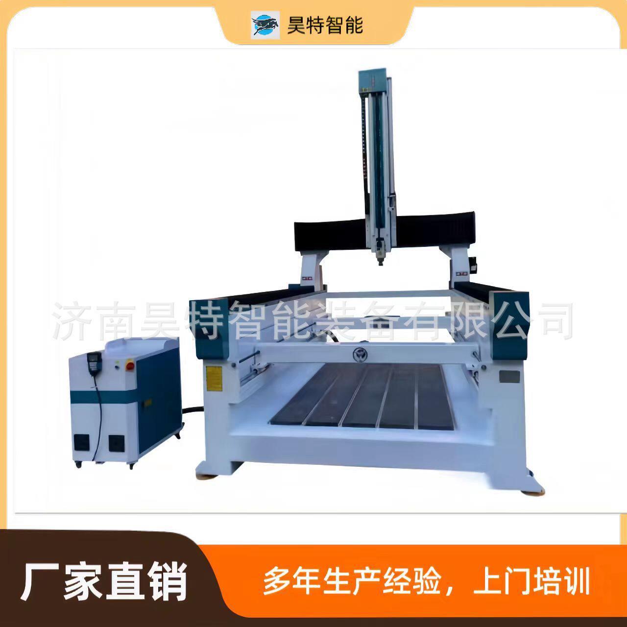 景观道具四轴泡沫雕刻机木模铝模泥塑铸造保利龙四轴四轴数控电动