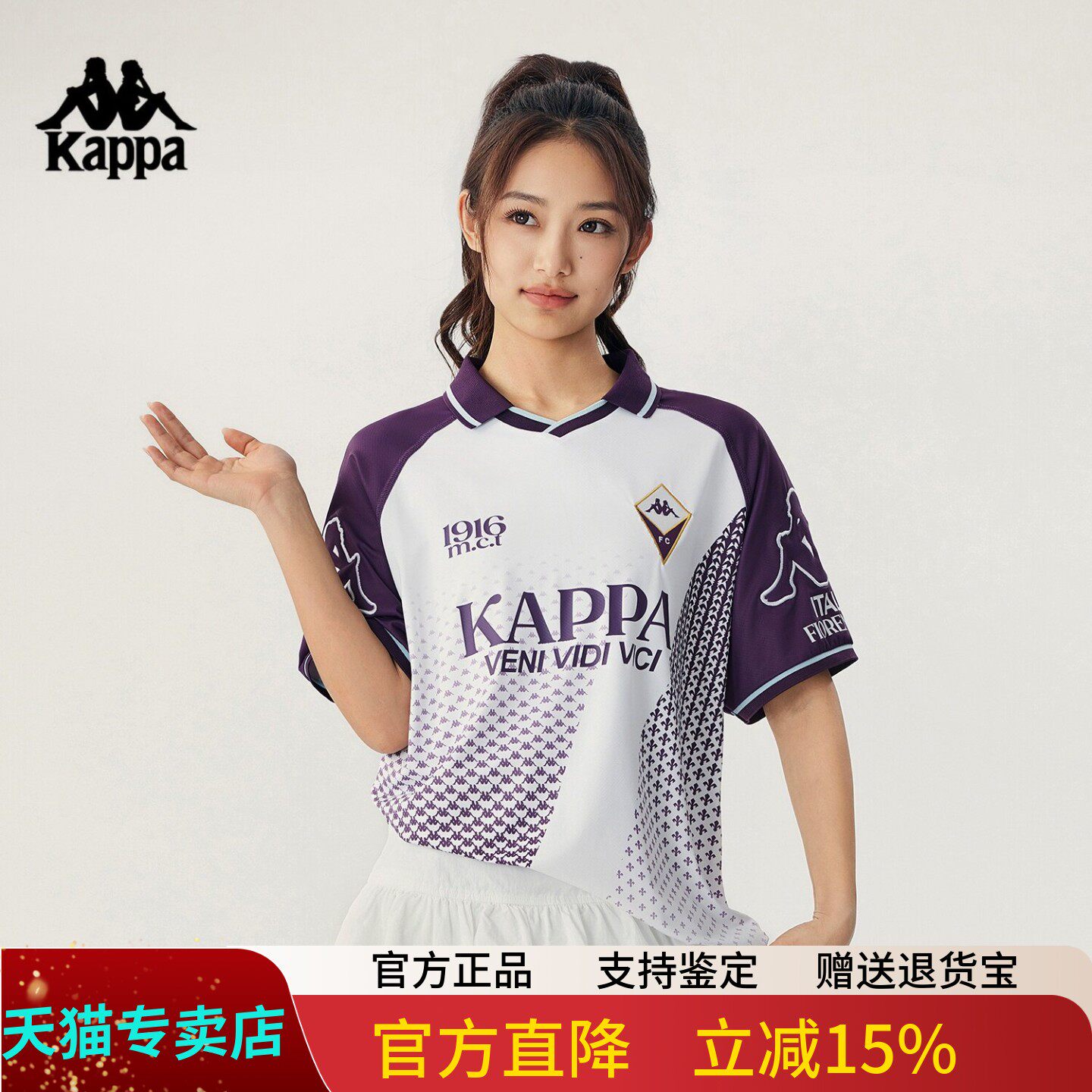 Kappa卡帕背靠背男女同款运动T恤夏季新款休闲宽松短袖翻领polo衫