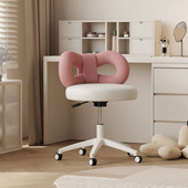 可移动升降旋转蝴蝶结化妆椅卧室梳妆台椅子网红女生奶油风化妆凳