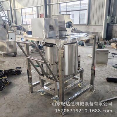 不锈钢液压压榨机大型汁液提取机沙棘果桑葚葡萄渣挤压榨汁机