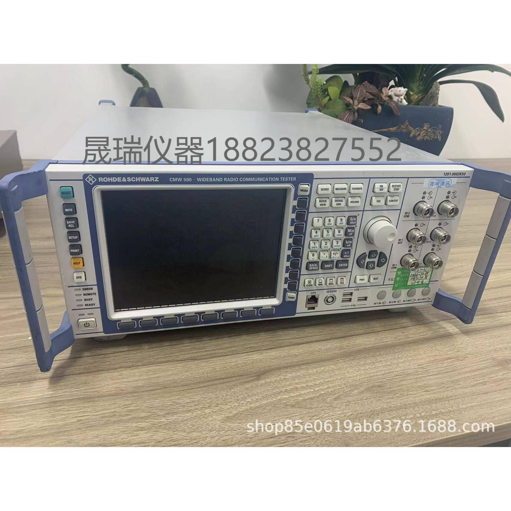 CMW500无线网络综合测试仪有现货可租售
