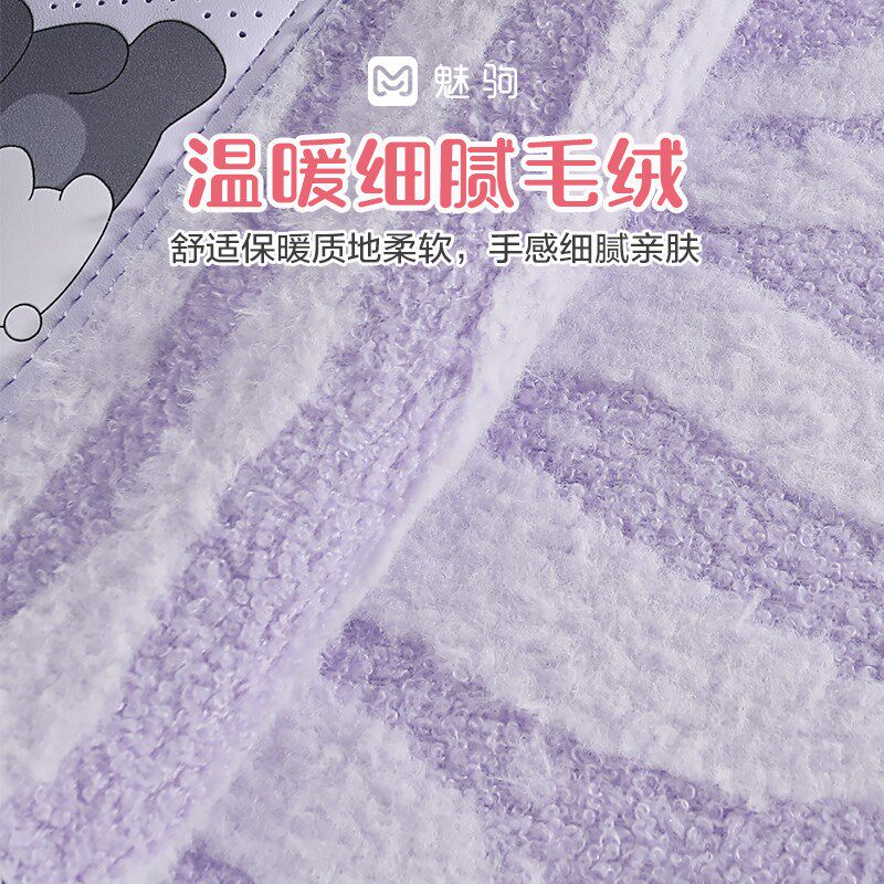新款汽车坐垫冬季毛绒半包座椅套卡通可爱女款冬天车内保暖座垫套