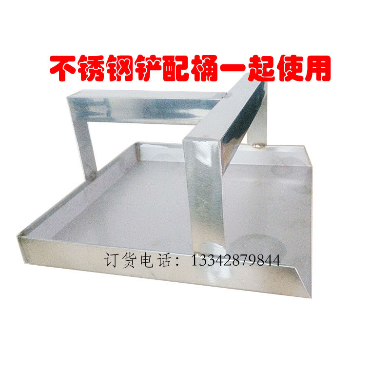 嫩豆腐成型铲不锈钢水豆腐铲子豆制品工具冲浆桶配套用可定做包邮