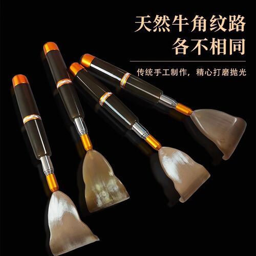 伸缩痒痒挠牛角多功能抓背部挠痒神器高档不求人抓痒器耙子老头乐