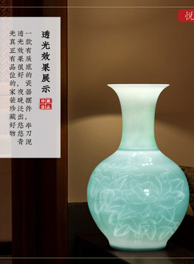 景德镇陶瓷器花瓶摆件名人手绘薄胎半刀泥工艺中式客厅酒柜装饰品