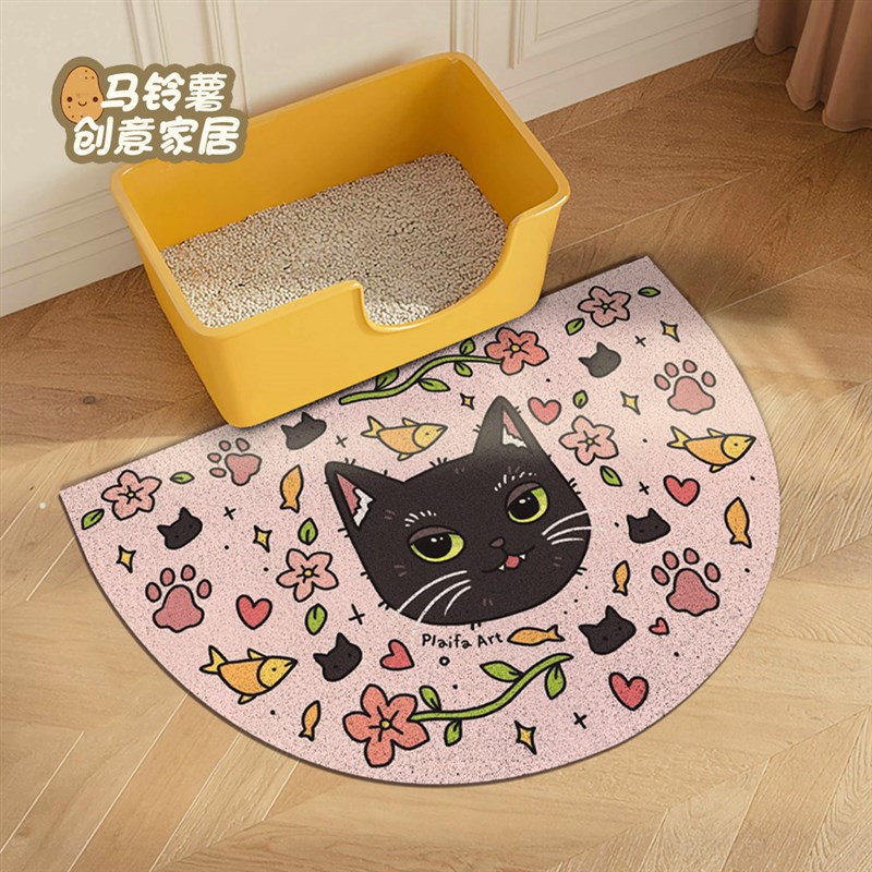 卡通猫砂垫猫砂盆垫防外溅垫子丝圈防带出宠物防溅控砂地垫可定制图片