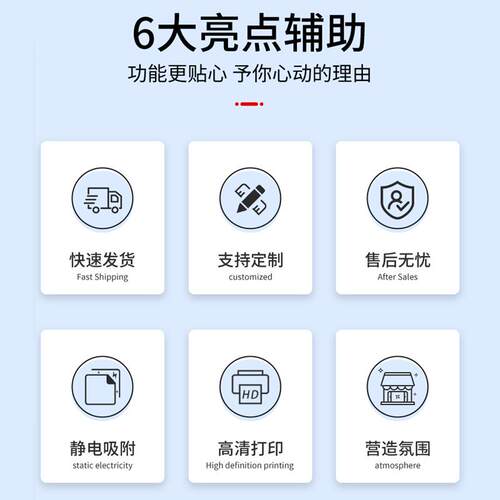 圣诞树贴贴纸圣诞节装饰品玻璃窗门贴圣诞节场景装饰氛围布置橱窗