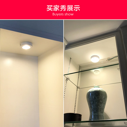 黑色超薄led明装酒柜小射灯免开孔筒灯5W10W展柜吸顶聚光天花灯