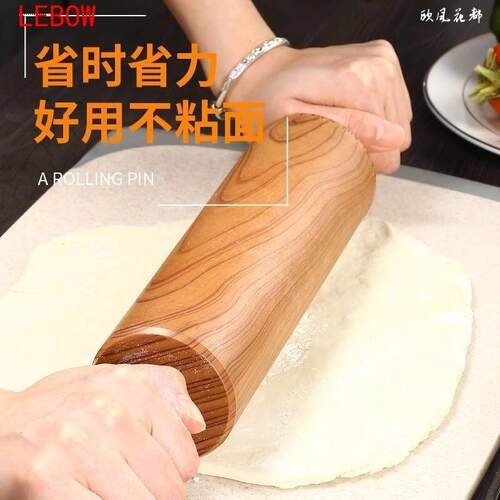 开酥擀面杖滚轴滚轮式家用擀面棍赶面棍饺子皮擀面棒大号走锤面棒