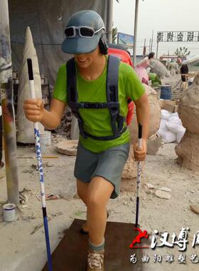 登山者雕塑玻璃钢雕塑制作彩绘人物雕塑户外城市景观小品景观雕塑