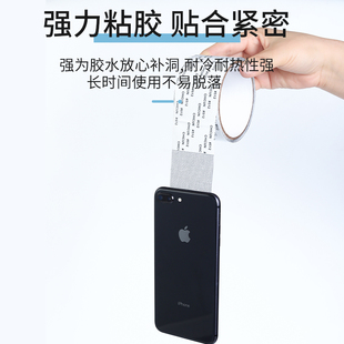 纱网防蚊网纱窗网蚊帐修补洞贴片隐形自粘非磁铁破洞胶带家用补丁
