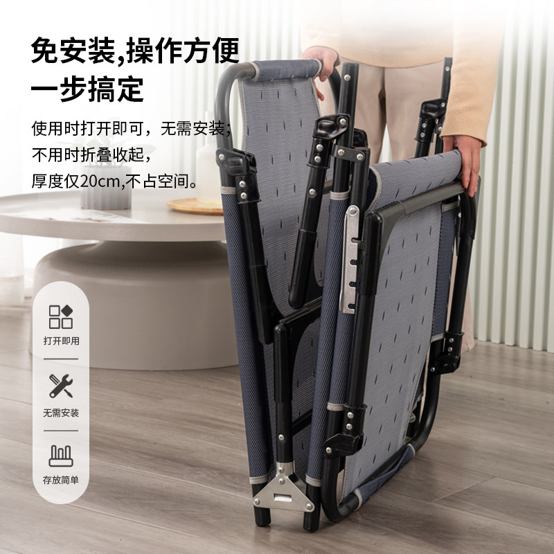 折叠午休床单人办公室简易孕妇陪护行军床户外多功能便携午睡躺椅图片