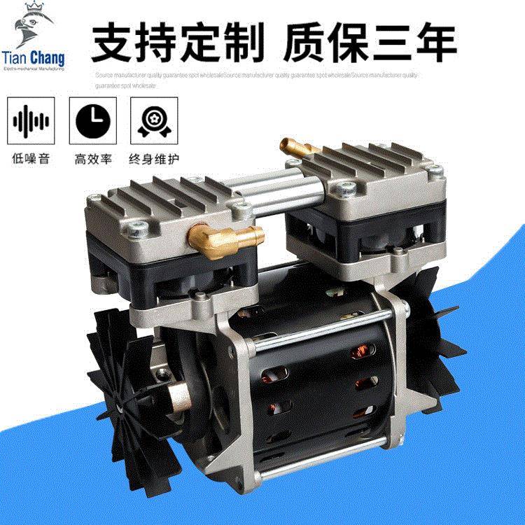 制氧机压缩机吸痰器泵大流量抽痰活塞压缩机泵静音马达香薰机