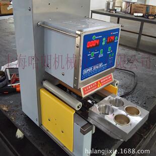 加工SUPER SEALER ET-99S定制模具塑料PP盒封口机