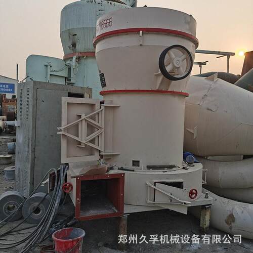 专业调剂二手红星93雷蒙磨 回收磨粉机 二手时产5吨小型磨粉设备