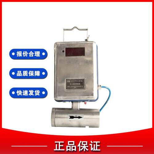 重庆煤科院GCD1000(A)粉尘浓度传感器煤矿井下用