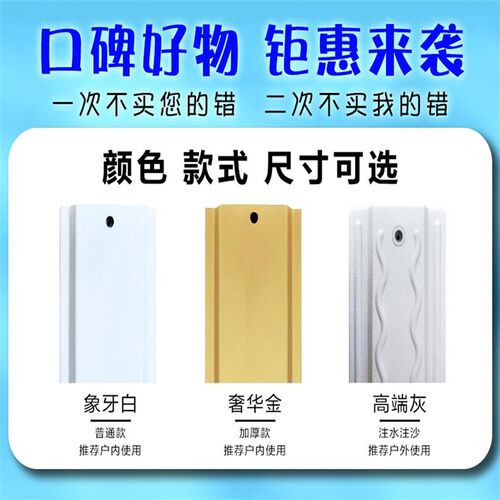 易拉宝生日展架门型展示架喷绘广告牌展示牌立牌立式落地架子支架