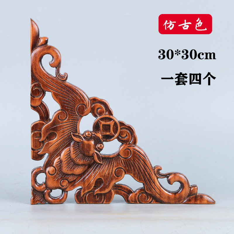 东阳木雕挂件蝙蝠角花香樟实木吊顶中式背景墙装饰工艺品三角配件图片