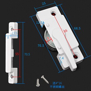 老式塑钢门窗月牙锁铝合金门锁搭扣推拉窗户锁扣移门平面勾锁白色