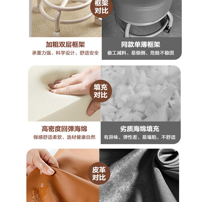 万向轮小凳子静音滑轮矮凳擦地美缝修脚圆凳小椅子可移动板凳客厅