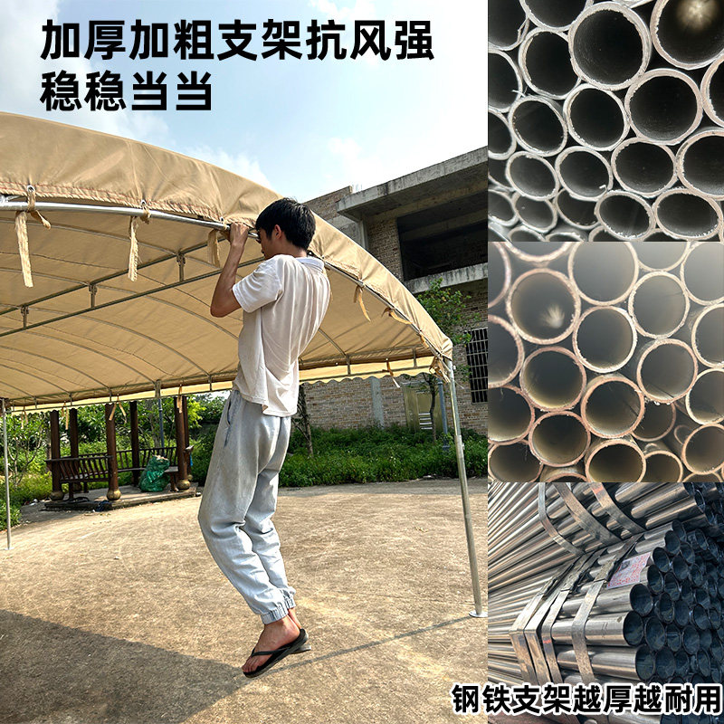 酒席帐篷户外遮阳棚大伞夜市摆摊用卡其色雨棚家用车棚商铺庭院蓬图片
