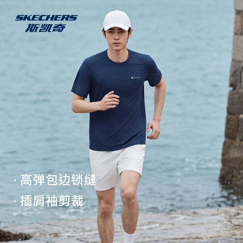斯凯奇男装短袖T恤户外防晒凉感