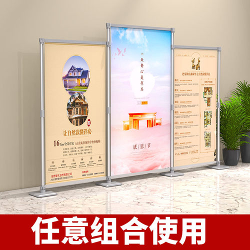 快展展架伸缩背景架年会展板架子立式落地快幕秀签到墙展览展示架