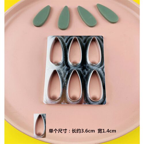 卡通五官造型耳朵通用小手脚丫形状模具烘焙饼干馒头制作DIY工具