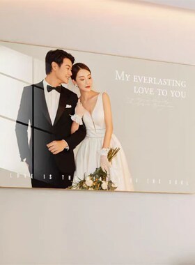 高级感婚纱照挂墙相框定制洗照片放大结婚家庭全家福打印制作相片