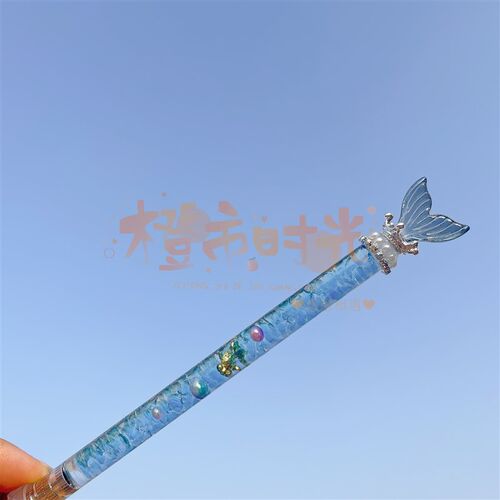 橙市时光 流沙笔刀 海洋季 包邮拆快递手账橡皮章刻刀可替换刀片