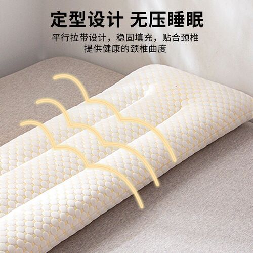 针织棉枕芯护颈椎助眠家用枕芯1.5米情侣枕双人枕套1.8m长枕头1.2