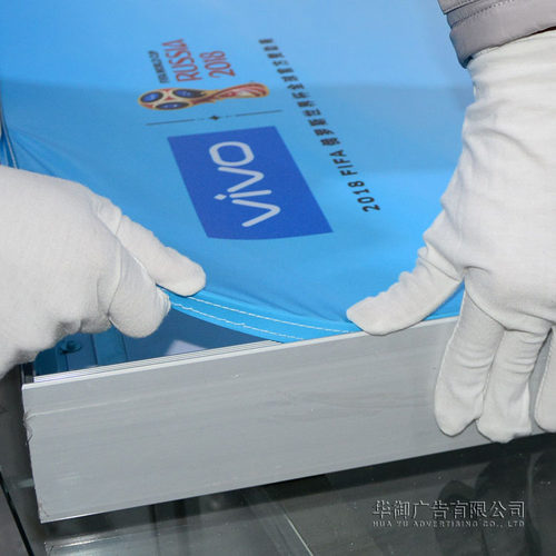 UV拉布灯箱画面卡布AB级黑底软膜广告海报珍珠3P刀刮布阻燃布定做