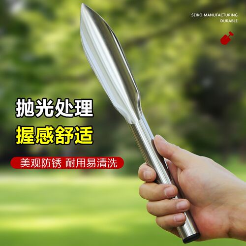 园艺小铲子种花工具不锈钢除草挖土蒜挖野菜神器种菜家用栽养花铲