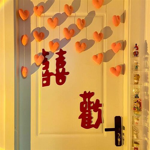 家居爱心门帘挂饰可爱高颜值卧室门装饰儿童房门半截式挂帘免打孔