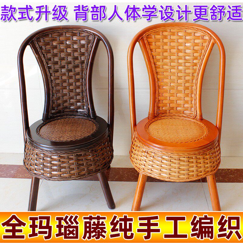 家用阳台藤编椅天然竹滕真藤编织靠背椅子户外休闲圆桌椅组合茶几