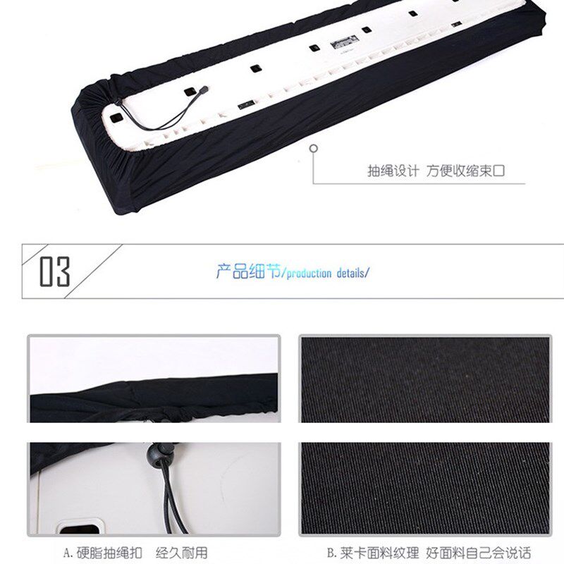 电钢琴弹力盖布88键数码电钢琴罩61键电子琴罩防尘罩乐器琴盖巾简图片