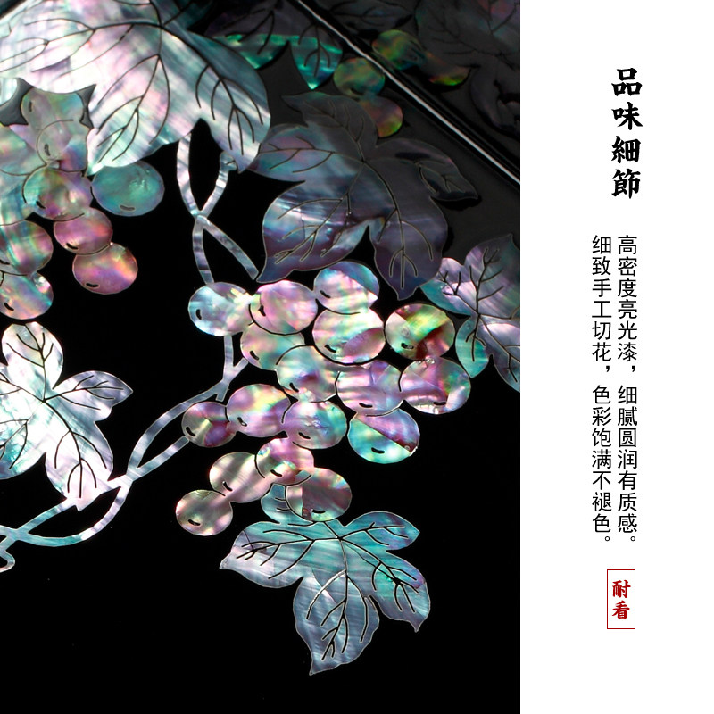 锦贝传说螺钿贝壳干果收纳盘家用木质水果盘子茶具盘茶叶点心托盘