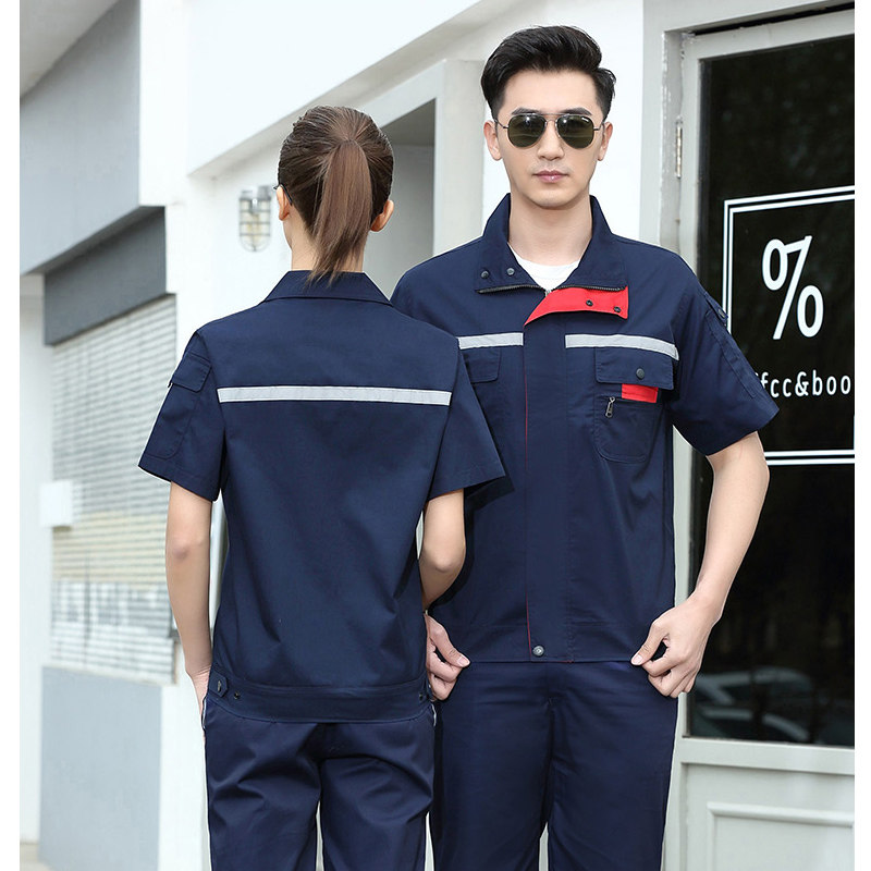 品质工作服男春夏季短袖定制汽修劳保工衣工厂工服上衣工装订制夏