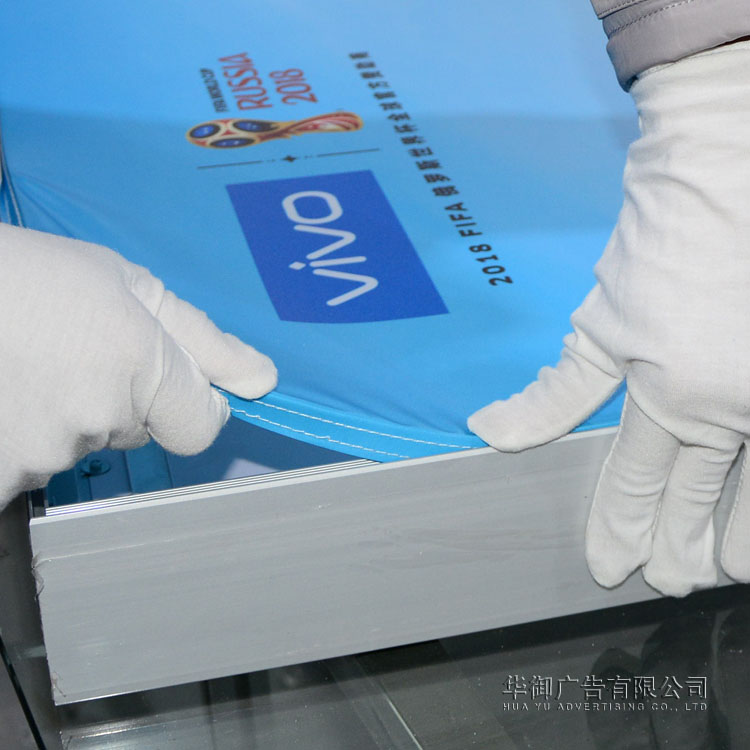 UV拉布灯箱画面卡布AB级黑底软膜广告海报珍珠3P刀刮布阻燃布定做图片