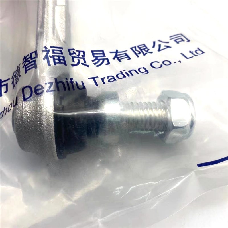 适用科帕奇昂科拉创酷前平衡杆球头平衡杆拉杆前稳定杆球头小吊杆