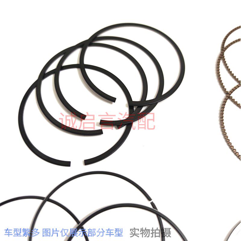 适用于别克林荫大道荣御昂科雷君越GL8S3.0发动机活塞销活塞环