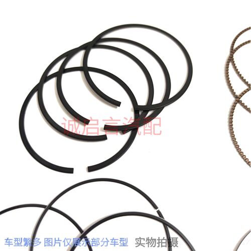适用于别克林荫大道荣御昂科雷君越GL8S3.0发动机活塞销活塞环