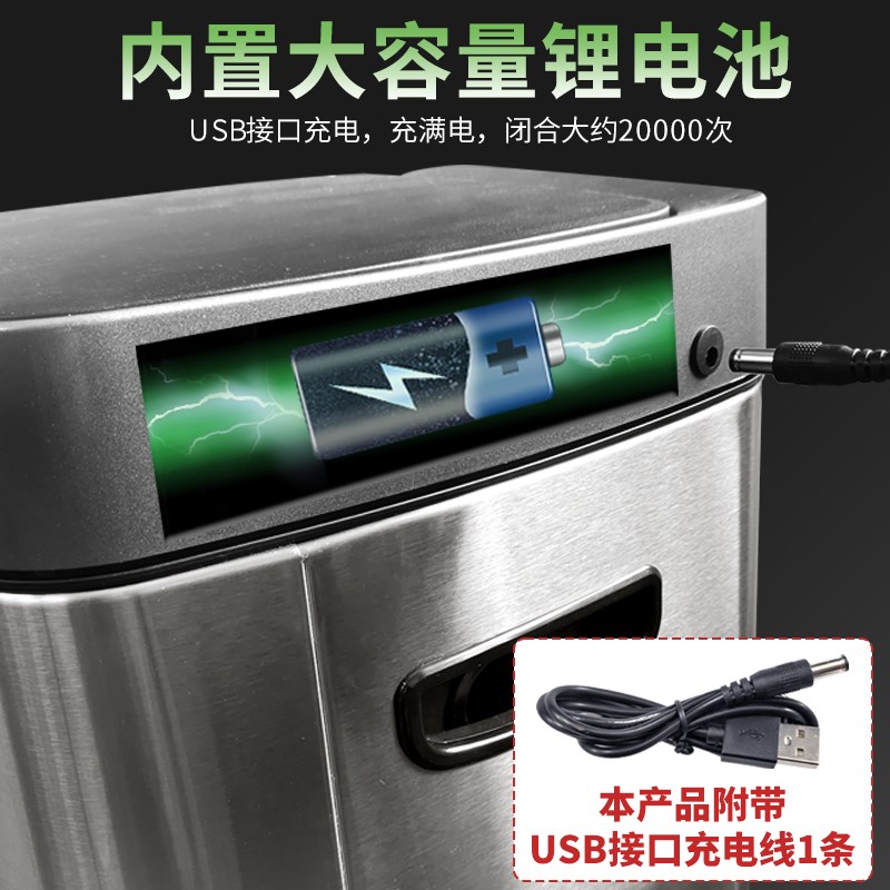 皓冠家用轻奢智能感应垃圾桶大容量全自动充电客厅卫生间镂空底座