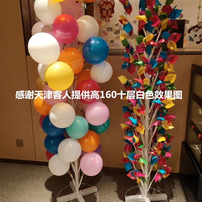气球架展示架风车架广告气球架子风车插架圣诞气球树架景区风车架