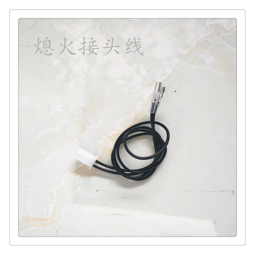 电动车发电机智能全自动风门油门配件控制器启动增程变频器486072