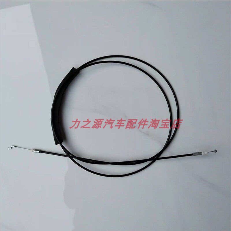 别克君越后备箱线08款尾门拉线后背门开关拉绳锁块开门拉索汽车配