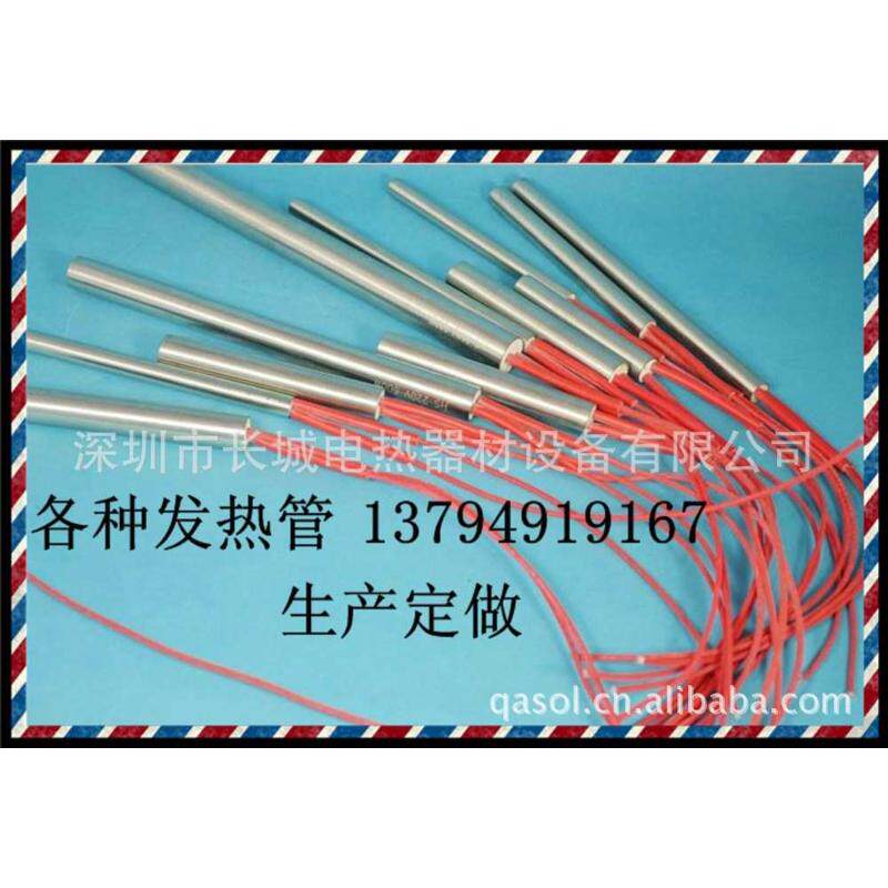 咖啡色高温胶带特氟龙/铁氟龙封囗机平方粘性胶布耐高温1胶布
