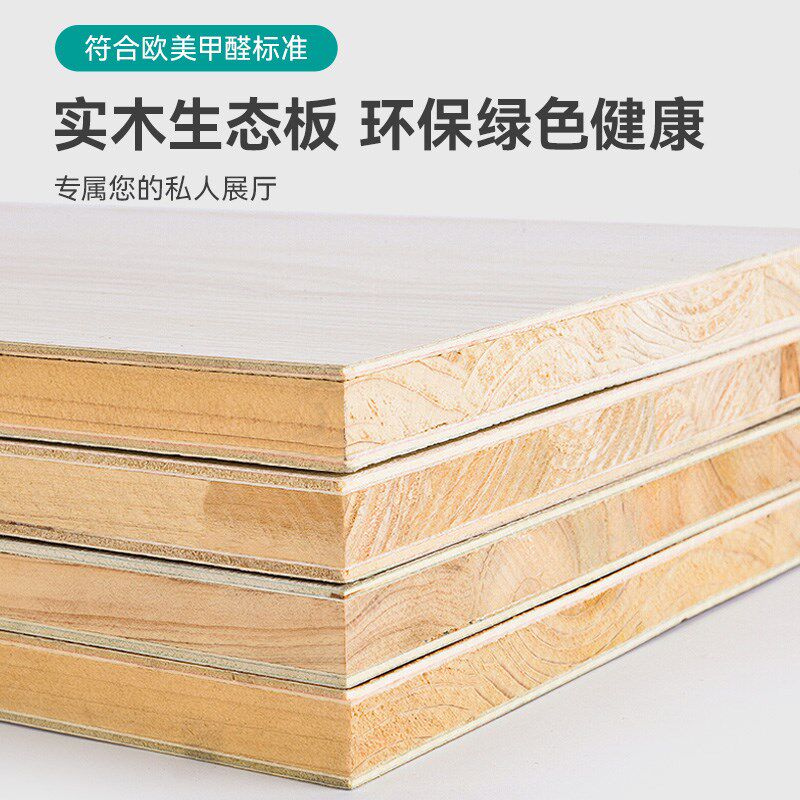 定制书柜一体整墙到顶家用客厅展示柜带玻璃门书架手办柜储物柜图片