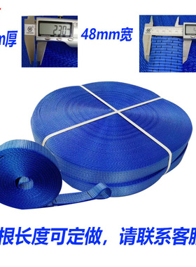5吨绿色邦强捆绑器拉紧器货车捆绑带收紧器篷布松紧器轿运用绑带